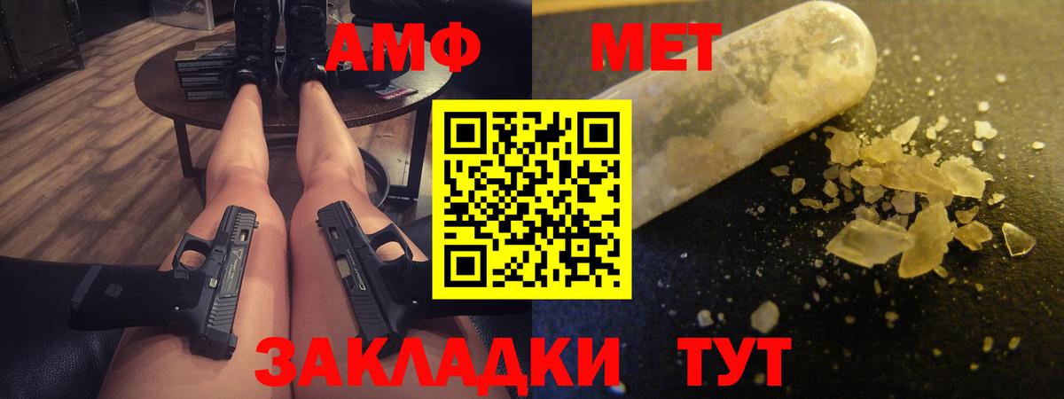  Кокаин Казань