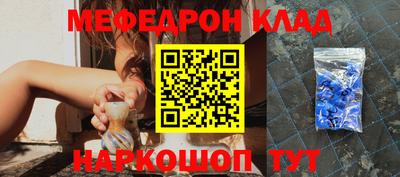 эйфоретик Берёзовский