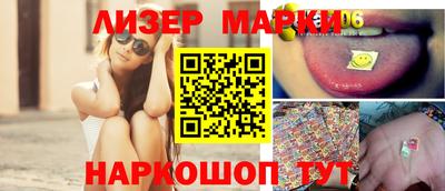 эйфоретик Берёзовский