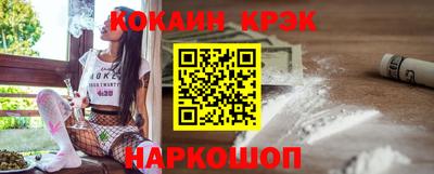 эйфоретик Берёзовский