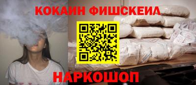 эйфоретик Берёзовский