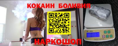 эйфоретик Берёзовский