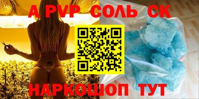 эйфоретик Берёзовский