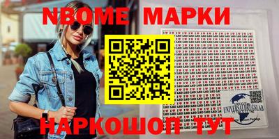 эйфоретик Берёзовский