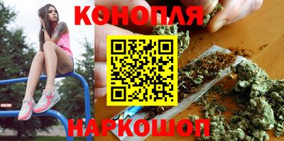 MESCALINE Бийск
