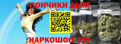 MESCALINE Бийск