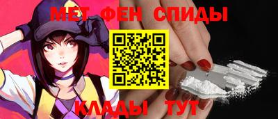 тгк Беслан