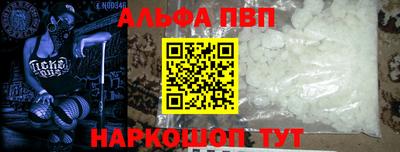 эйфоретик Берёзовский