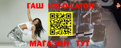 эйфоретик Берёзовский