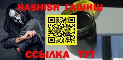 MESCALINE Бийск