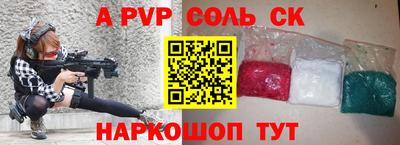 эйфоретик Берёзовский
