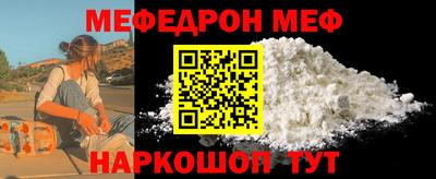 эйфоретик Берёзовский