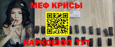 эйфоретик Берёзовский