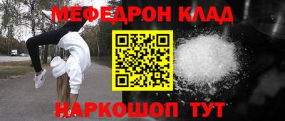 эйфоретик Берёзовский